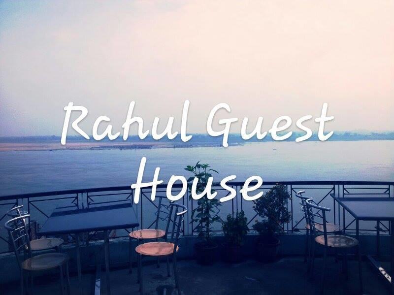 Rahul Guest House Varanasi Eksteriør bilde