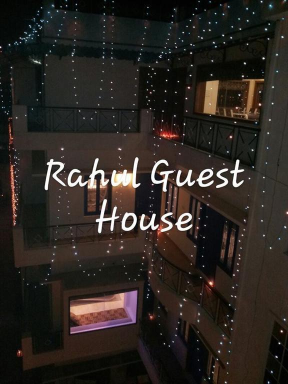 Rahul Guest House Varanasi Eksteriør bilde